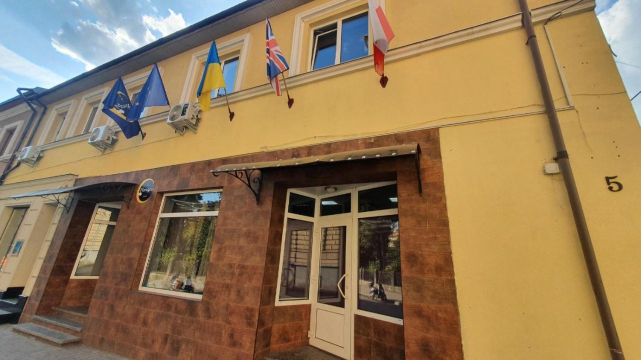 Мандри Хостел Uzhhorod Exterior photo